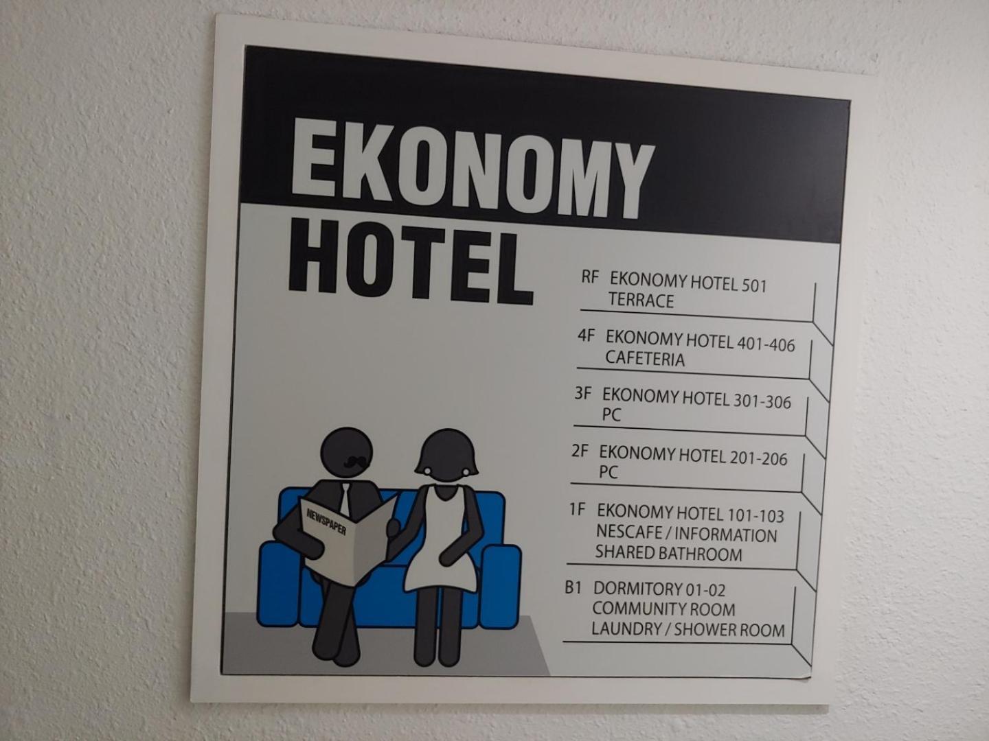 Ekonomy Hotel Gumi Extérieur photo